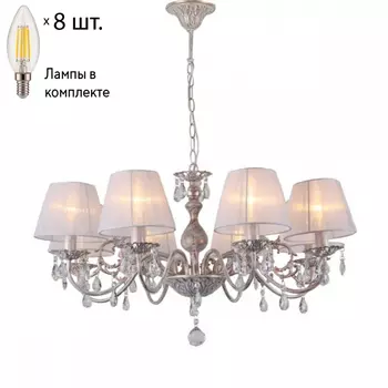 Люстра подвесная с лампочками Omnilux OML-53203-08+Lamps