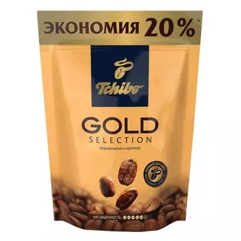 Кофе растворимый Tchibo Gold selection 150г, мягкая упаковка, сублимированный