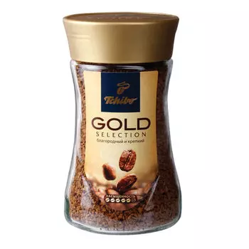 Кофе растворимый Tchibo Gold selection 190г, стеклянная банка, сублимированный