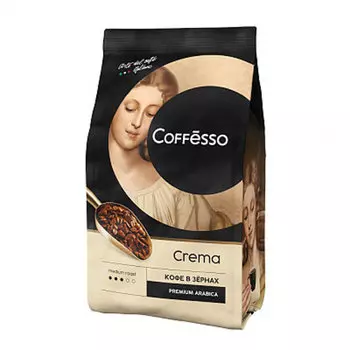 Кофе в зернах COFFESSO Crema 1кг, средняя обжарка, смесь арабики и робусты (101214)