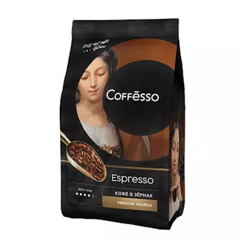 Кофе в зернах COFFESSO Espresso Superiore 1кг, темная обжарка, смесь арабики и робусты (101215)