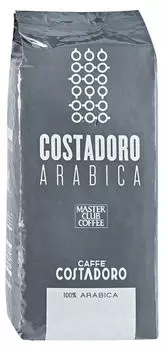 Кофе в зернах Costadoro Arabica 1кг, средняя обжарка, 100% арабика