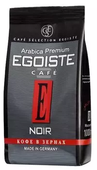 Кофе в зернах Egoiste Noir 1 кг, средняя обжарка, 100% арабика (12621)