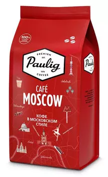 Кофе в зернах Paulig Cafe Moscow 1кг, темная обжарка, 100% арабика (17504)