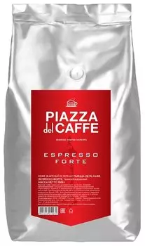 Кофе в зернах Piazza del caffe Espresso Forte 1 кг, темная обжарка, 100% робуста (1097-06)