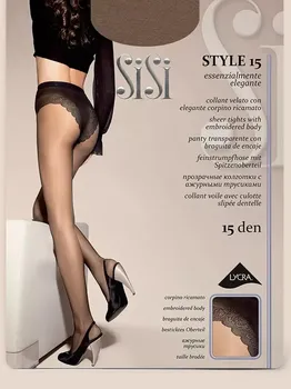 Колготки Sisi Style 15