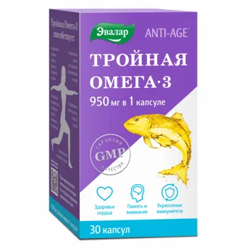 Тройная Омега-3 ЭПК/ДГК, 30 шт, 950 мг