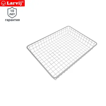 Корзина сеточная Larvij 55.5x8x41 см сталь цвет белый