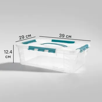 Ящик Grand Box 39x12.4x29 см 10 л пластик с крышкой цвет прозрачный