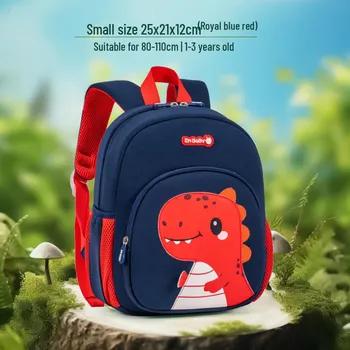 Детский садовый рюкзак Sesame Baby Dinosaur - милый мультяшный мини-рюкзак для мальчиков и девочек Small розовый