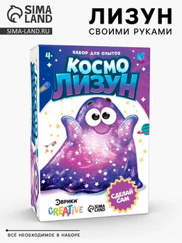 Опыты для детей