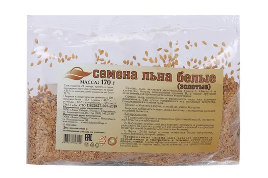 Семена льна золотого, 170 г, пакет