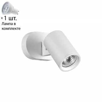 Спот с лампочкой Novotech 370650+Lamps
