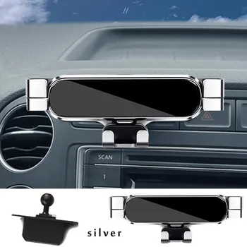 Регулируемый автомобильный держатель для телефона для Volkswagen VW Tiguan 5N Passat Polo V 6C Golf Sportsvan 2018 салон автомобиля чёрный