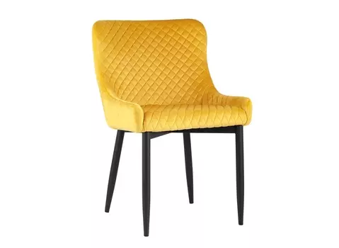 Стул ститч (stool group) оранжевый 53x82x61 см.