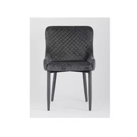 Стул ститч (stool group) серый 51x83x61 см.