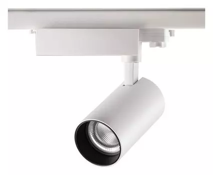 Светильник на штанге gestion (novotech) белый 25x23x8 см.