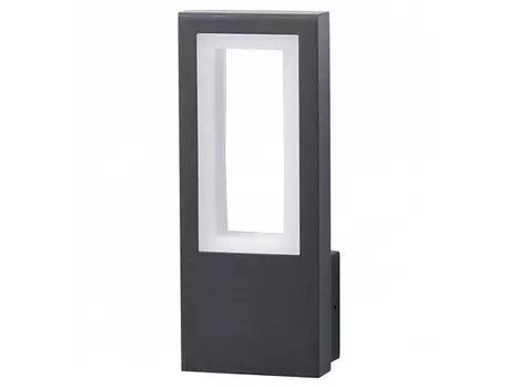Светильник на штанге меркурий 2 (demarkt) черный 10x25x6 см.