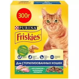 Сухой корм Friskies Sterilised с кроликом и овощами для стерилизованных кошек (300 г Кролик овощи)
