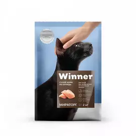 Сухой корм Winner полнорационный из курицы для кошек для профилактики мочекаменных болезней (2кг, Курица)