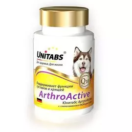 Витамины Unitabs ArthroАctive с Q10 для собак при болезнях суставов 100 таблеток (100 таблеток)
