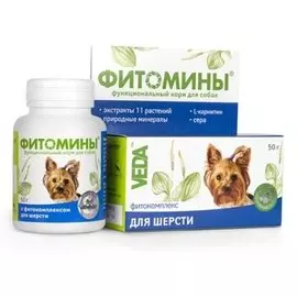 Витамины Веда ФитоМины фитокомплекс для шерсти собак (100 таб)