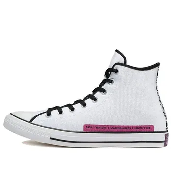 Кроссовки chuck taylor all star high 'dramatic nights - white' Converse, белый
