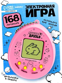Электронная игра time to shine,168 персонажей, на блистере