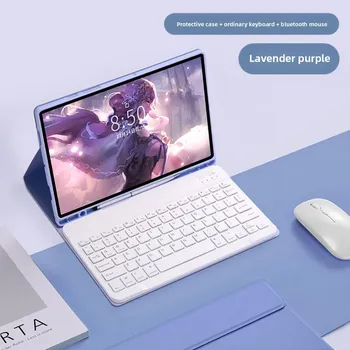 Чехол для планшета Samsung TabA9 с гнездом для ручки Bluetooth-клавиатура-подставка Samsung Tab A8 10.5