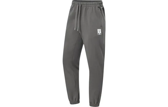 Badfive трикотажные спортивные штаны мужские серые Lining, серый