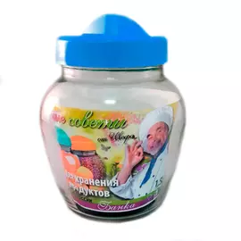 Банка для сыпучих продуктов Kwestor Фонарь 1,5 л голубая