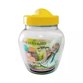 Банка для сыпучих продуктов Kwestor Фонарь 1,5 л солнечный
