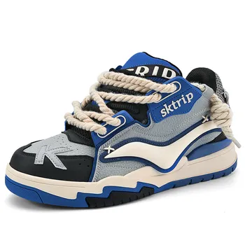 Кроссовки SK.TRIP Skateboarding Shoes Unisex Low-top Glacier Blue, синий