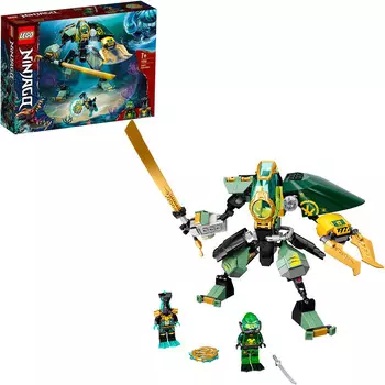 Конструктор LEGO Ninjago 71750 Водный робот Ллойда