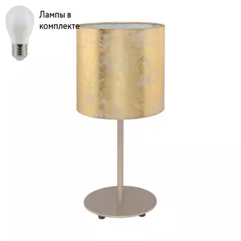 Настольная лампа в комплекте с лампочкой Eglo 97646+Lamps