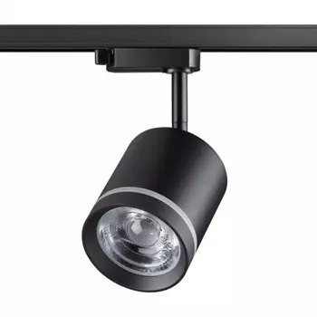 Однофазный LED светильник 15W 4000К для трека Arum Novotech 358801