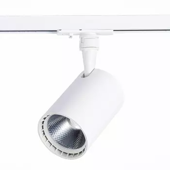Однофазный LED светильник 20W 3000K для трека Cami St-Luce ST351.536.20.36