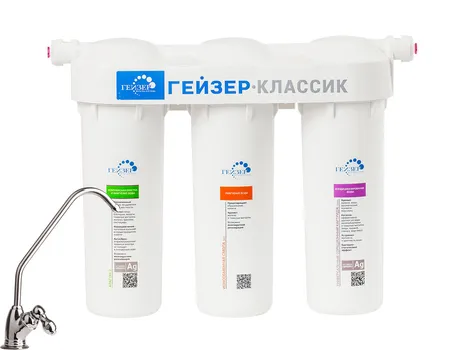 Фильтр под мойку Гейзер