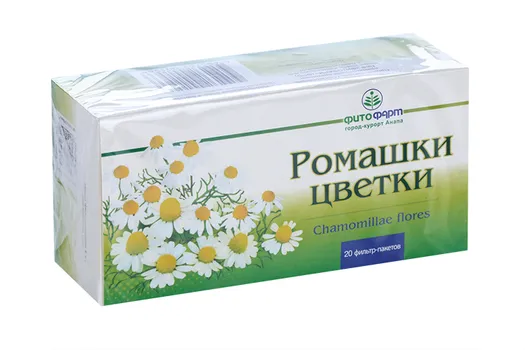Ромашки, 1,5 г, 20 шт, цветки-порошок
