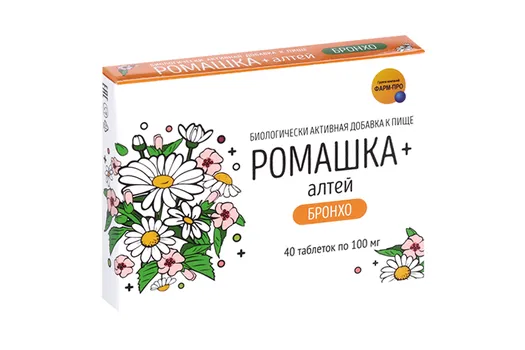 Ромашка+Алтей бронхо Фарм-про, 40 шт, таблетки