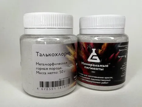 Пигмент "Минеральные пигменты" банка 50 г Талькохлорит