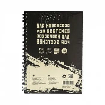 Блокнот для эскизов Лилия Холдинг "Sketches" серый А5 60 л пружина слева