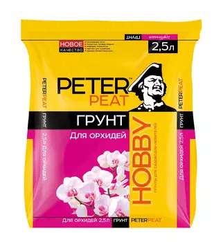 Грунт Peter Peat Орхидея линия Хобби 2,5 л