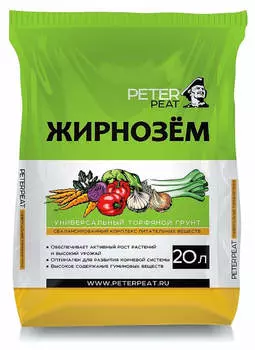Грунт Peter Peat Жирнозем универсальный 20 л