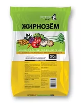 Грунт Peter Peat Жирнозем универсальный 50 л