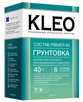Грунтовка для обоев Kleo Primer сыпучая 40 м2, 80г
