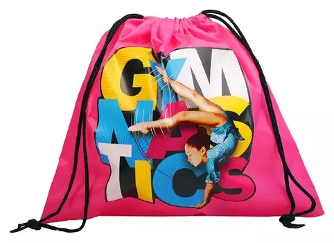 Чехол для гимнастического мяча Gymnastics, 34,5 × 35,5 см