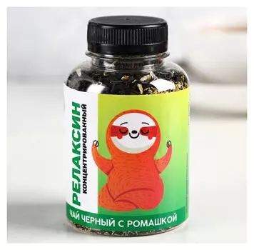 Чай чёрный «Релаксин»: с ромашкой, 50 г