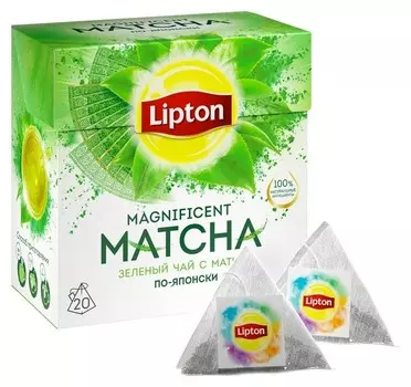 Чай Lipton Magnificent Matcha зел., 20 пак/уп