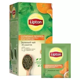 Чай Lipton солнечная легкость с цитрус. и апельсин. корочк. зел., 25пак/уп